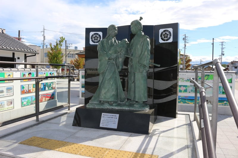 土田御前