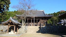 随願寺