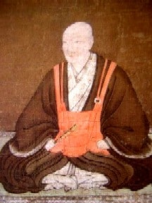 大友宗麟