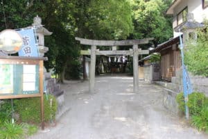 菅田比賣神社 