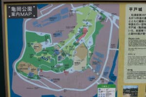 平戸城の案内図
