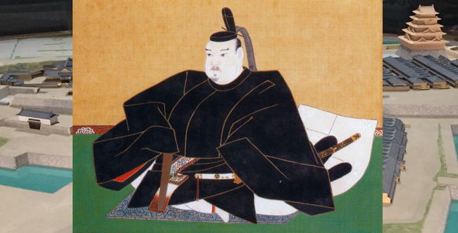 徳川家光