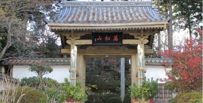 龍潭寺