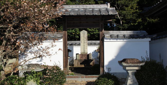 松平康俊の墓