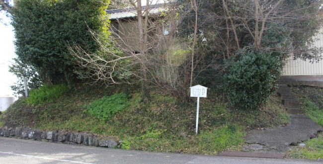 香宗城跡