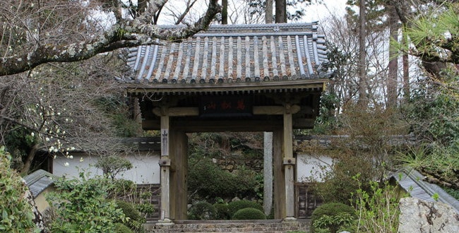 高瀬姫