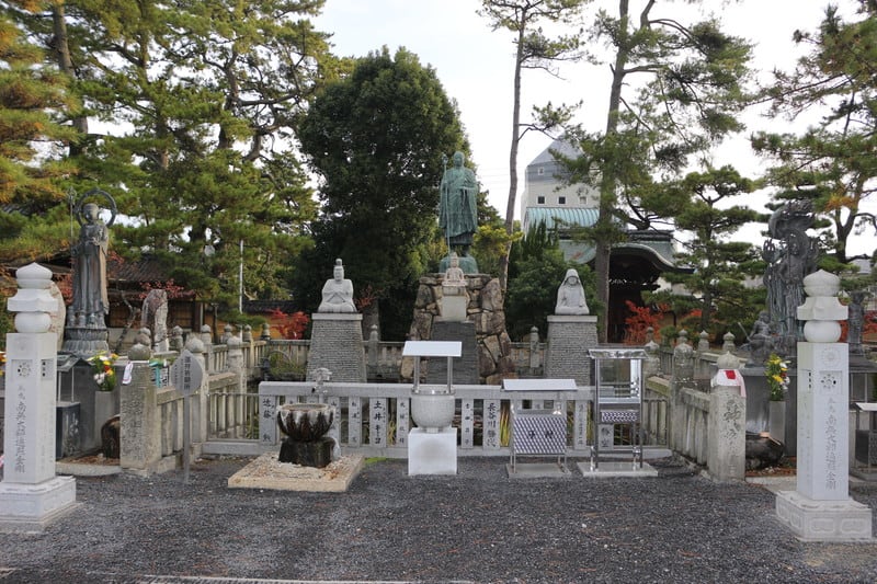 空海(弘法大師)