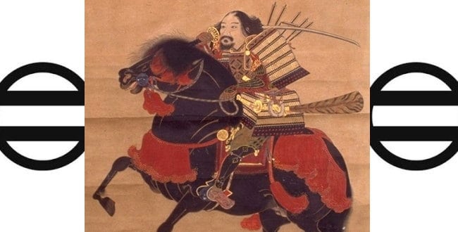 足利尊氏