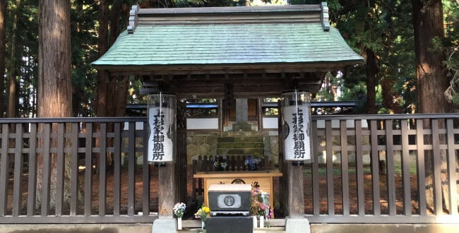 上杉謙信