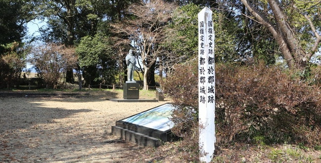 伊東祐堯