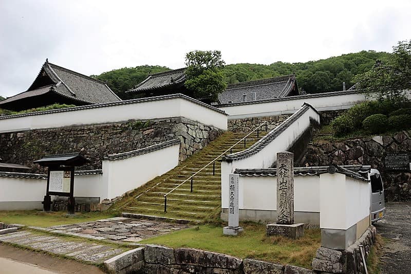 三村元親