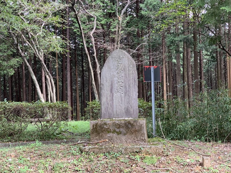 笛吹峠の戦い