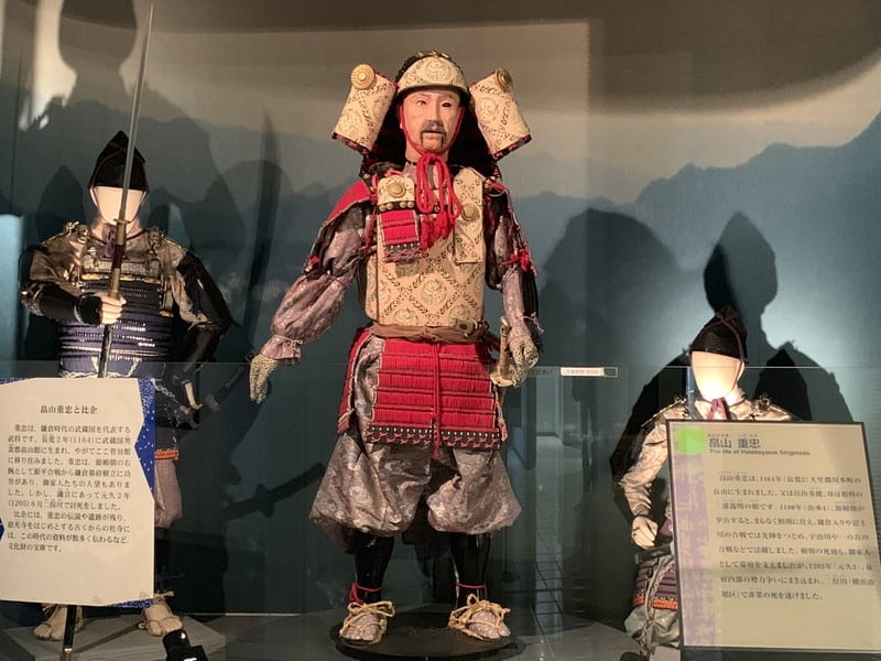畠山重忠