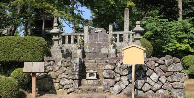 日野資朝