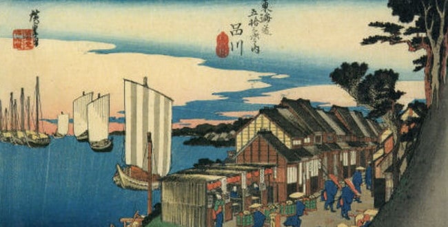 品川宿