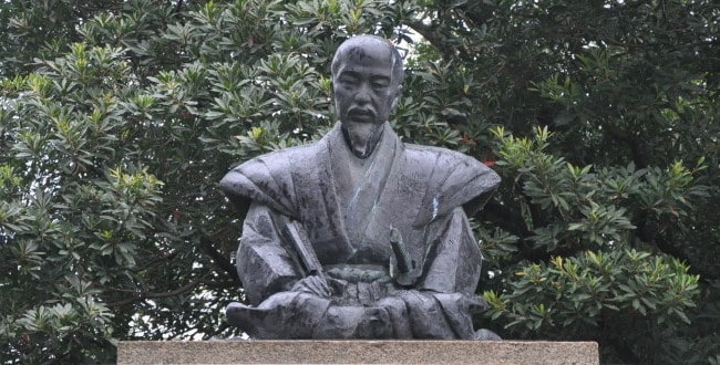 山鹿素行
