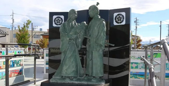 織田信秀