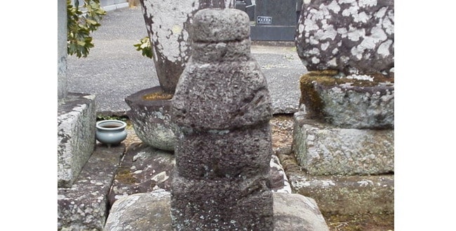 長崎円喜 長崎高資