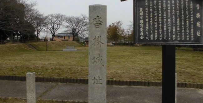 簗田政綱