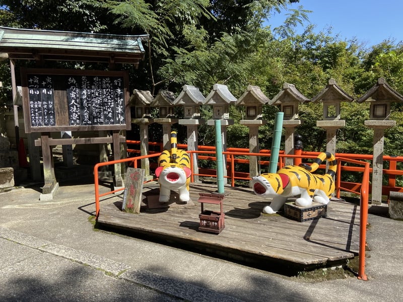木沢長政