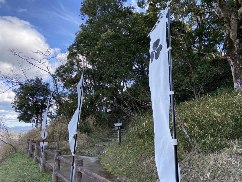 長宗我部兼序