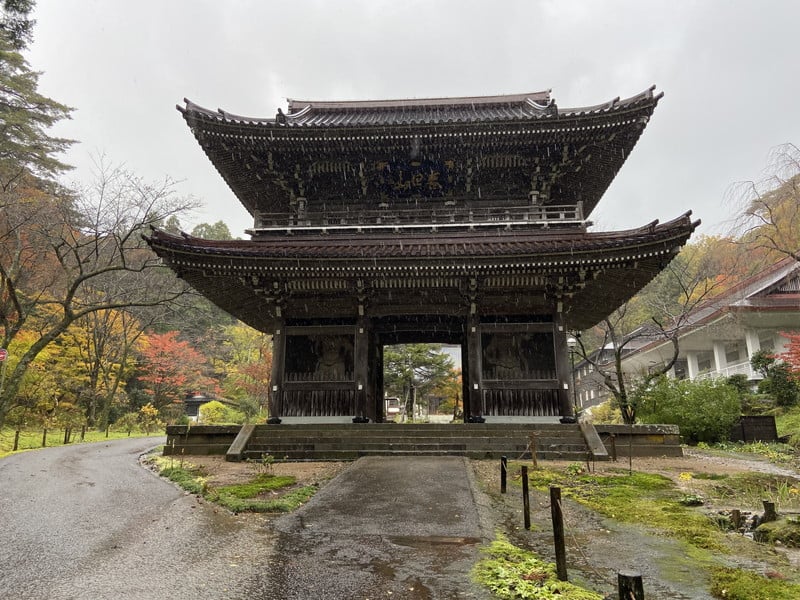 蔵田五郎左衛門