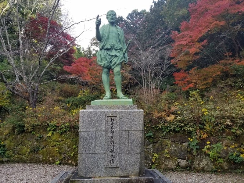 松平親氏