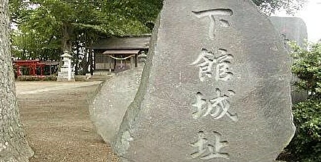 水谷正村